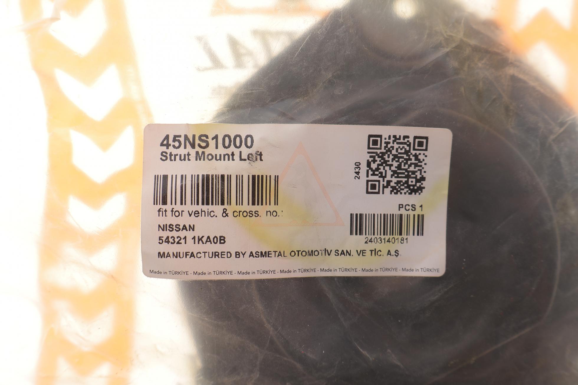 45NS1000 AS METAL